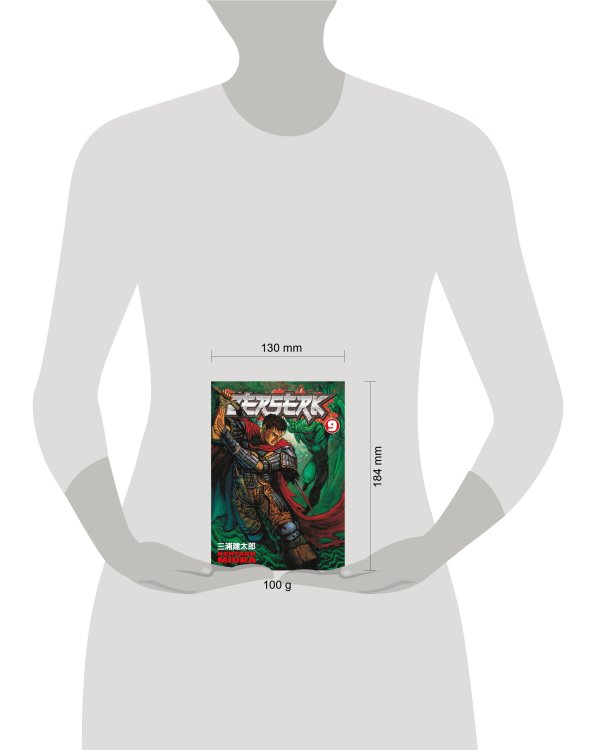Berserk Volume 9 (Miura, Kentaro) Берсерк Том 9 (Кэнтаро Миура) / Книги на английском языке