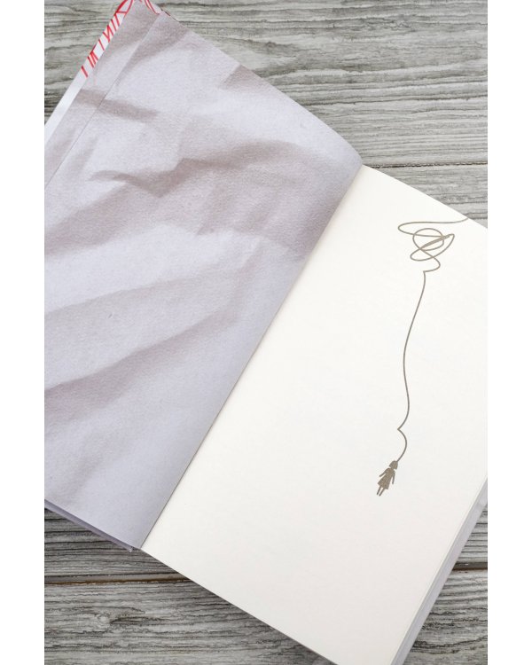 Страх и наваждения