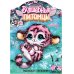 Обложка книги «Волшебные раскраски с наклейками. Волшебные питомцы. Чудесный лес», ISBN 9785431526701