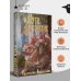 Дополнительное изображение книги «Пути Волхвов»