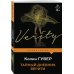 Дополнительное изображение книги «Тайный дневник Верити»