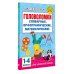 Головоломки: словарные, орфографические, математические. 1-4 классы