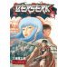 Berserk Volume 5 (Miura, Kentaro) Берсерк Том 5 (Кэнтаро Миура) / Книги на английском языке