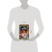 Дополнительное изображение книги «Семь ночей в постели повесы»