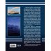 Война на море Разлом «Титаника». Главная тайна великой катастрофы
