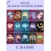 Дополнительное изображение книги «Мёртвые души»