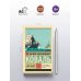 Дополнительное изображение книги «Суер-Выер»