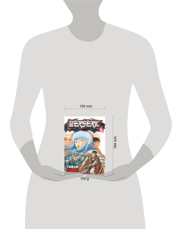 Berserk Volume 5 (Miura, Kentaro) Берсерк Том 5 (Кэнтаро Миура) / Книги на английском языке