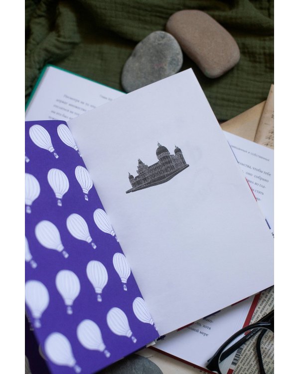 Смерть в шато