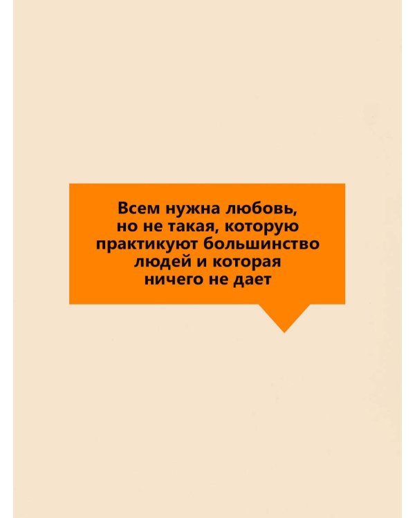 Хлеб с ветчиной