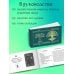 Большие эзотерические карты Оракул Зеленой магии друидов: магические щиты, предсказания и помощь тотемов. Колода Авен