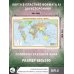 Карта A1 Политическая карта мира. Физическая карта мира А1 (в новых границах)