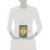 Дополнительное изображение книги «Светлана. Лирика и баллады»