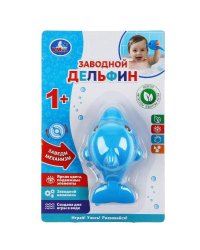 Заводная игрушка дельфин, блист. Умка в кор.2*36шт