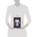 Дополнительное изображение книги «Бедные люди. Белые ночи»
