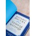 Шедевры ужаса в иллюстрациях MATERIA OSCURA. Темная материя