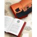 Дополнительное изображение книги «Илиада»