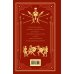 Дополнительное изображение книги «Илиада»