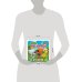 Ростомер картонный (Умка) РОСТОМЕР "УМКА" АЗБУКА. МИМИМИШКИ. 12 СТР. В ПАК. С ХЕДЕРОМ. 165 Х 165ММ В СЛОЖЕННОМ ВИДЕ в кор.50шт