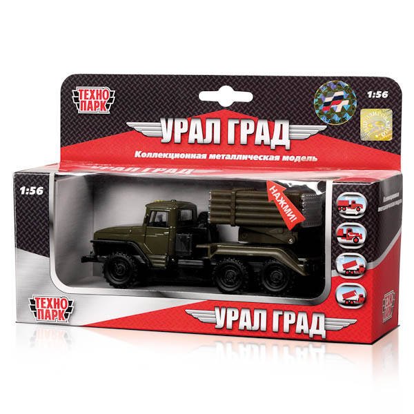"ТЕХНОПАРК" (игрушки для мальчиков) (Умка) МАШИНА "ТЕХНОПАРК" МЕТАЛЛ. ИНЕРЦ. УРАЛ "ГРАД" ВОЕННЫЙ, ОТКРЫВ. ДВЕРИ В РУСС. КОР. в кор.2*24шт