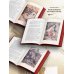 Дополнительное изображение книги «Илиада»