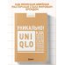 Уникально! Uniqlo. Как маленькое японское ателье стало одним из крупнейших продавцов повседневной одежды