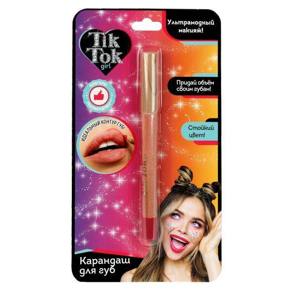 Карандаш для губ розовый TIK TOK GIRL в кор.24*12шт