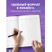 We've all had bad days. Notebook (второе оформление)