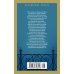 Дополнительное изображение книги «Элис Адамс»
