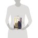 Дополнительное изображение книги «Ангелина Степанова»
