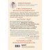 Хирагана и катакана для начинающих. Японская письменность через ассоциации