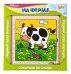 Игра из дерева ""На ферме"" (собираем по слоям)