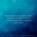 Живые мысли Как приходят дети. Книга-тренинг для каждой, кто готов пригласить малыша в свою жизнь