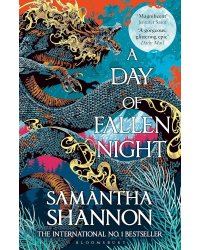 A day of fallen night (Samantha Shannon) День когда пала ночь (Саманта Шэнон) /Книги на английском языке