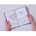 Дневник Стива. Книга 16. Неожиданные встречи