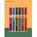 Дополнительное изображение книги «Сентябрь»