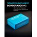 BOMBORABOX # 2 Что-то не так с Гэлвинами. Идеальная семья, разрушенная безумием