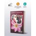 Дополнительное изображение книги «Тайна герцога»
