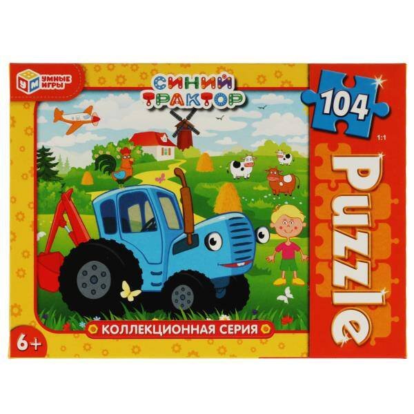 ПАЗЛЫ в коробке 104 детали (Умка) Коллекционная серия. Синий Трактор. Пазл классический в коробке. 104 детали. Умные игры. в кор.24шт