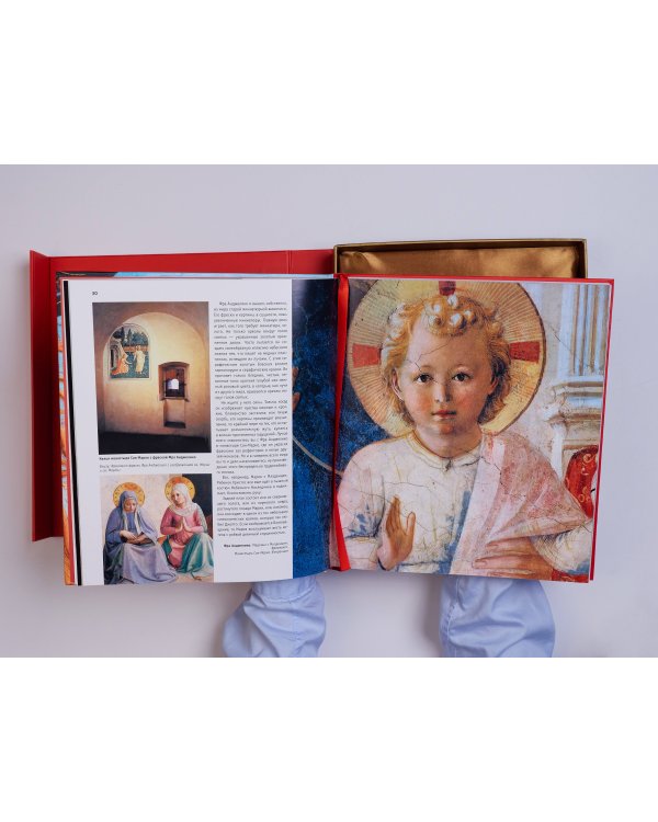 Мировая живопись. Новое оформление (Боттичелли Рождение Венеры)