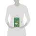 Дополнительное изображение книги «Сентябрь»