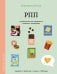Обложка книги «РПП. Упражнения для здорового пищевого поведения» — Белая Екатерина Сергеевна, ISBN 9785171858308
