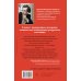 Сила в ресурсе. Техники и практики, которые помогут восполнить твой внутренний заряд, чтобы действовать