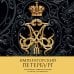 Императорский Петербург. Как менялась Северная столица от Петра I до Николая II