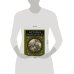 Дополнительное изображение книги «История военного искусства»