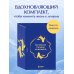 Вселенная Татьяны Мужицкой. Подарочный набор из 4-х книги в коробе (подарочное издание)