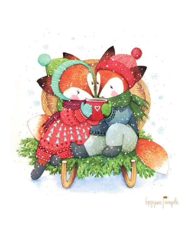 Год нежности друг к другу. Настенный календарь на 2025 год (300х300)