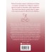 Верю, надеюсь, люблю. Романы Ю. Климовой (обл) Рецепт ее счастья