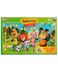 Учимся считать с любимыми героями.  Настольная игра с масками. Барбоскины. Умные игры в кор.20шт