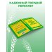 Дополнительное изображение книги «Кому на Руси жить хорошо (твёрдая обложка)»